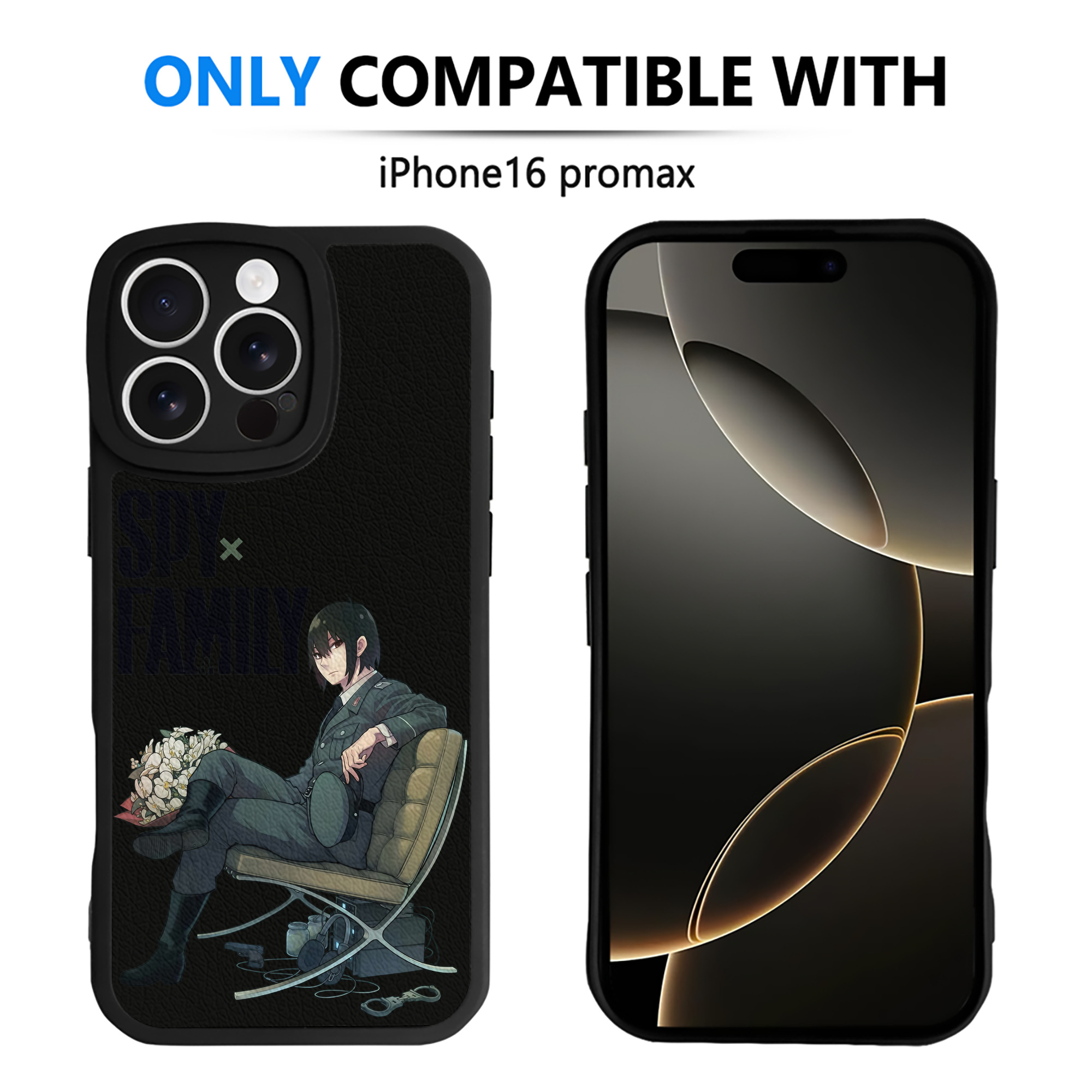 （画像用） SPY×FAMILY间谍家家酒 【iPhone 16シリーズ対応】シリコンスマホケース（レザー調） 材質：シリコン